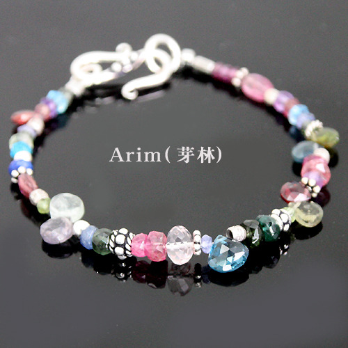 [297]Blue &amp; Pink Gemstones bracelet 